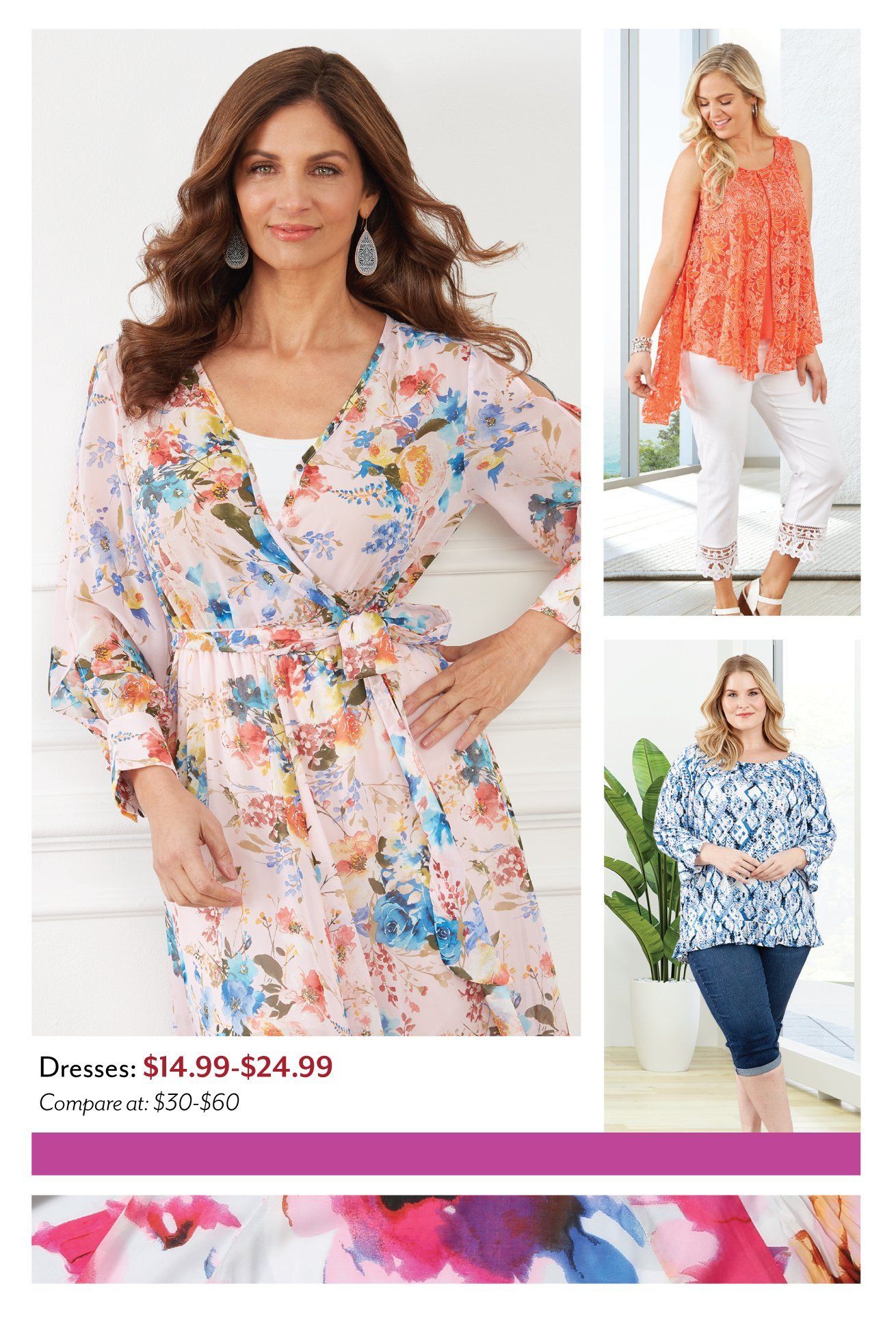 bealls-outlet-current-ad-digital-lookbook